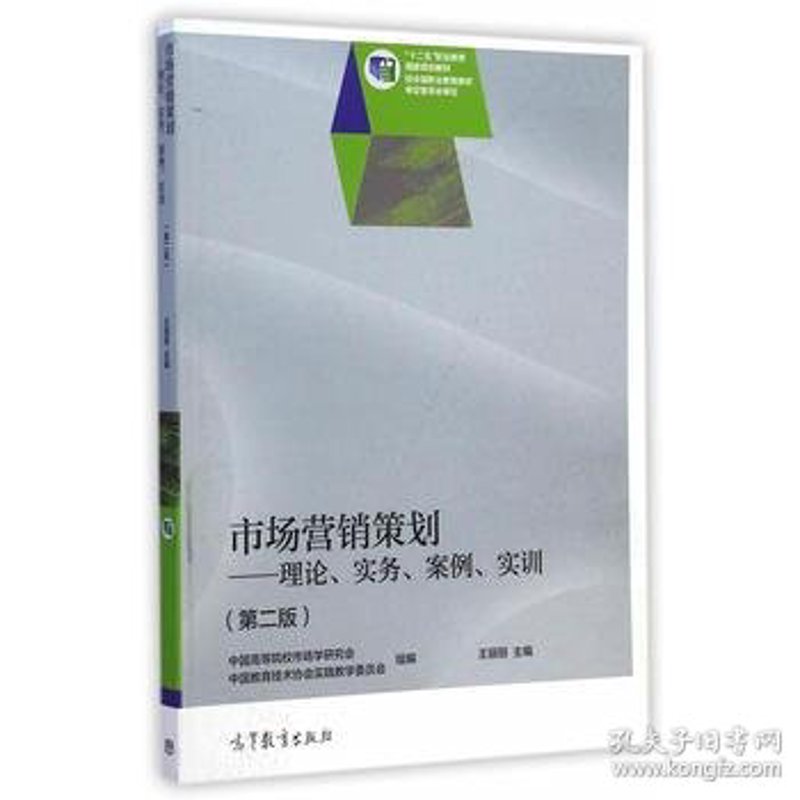 社会经济咨询服务是否包含贷款服务?这是一个值得探讨的话题。