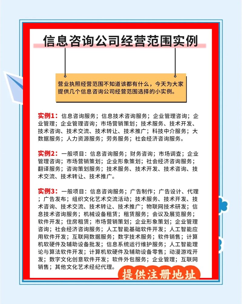 市场营销策划公司:如何成为行业佼佼者?